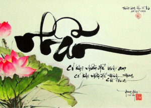 Xin chữ đầu năm nên xin chữ gì