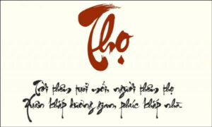 Xin chữ đầu năm nên xin chữ gì